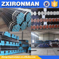 api 5l x42 steel line pipe